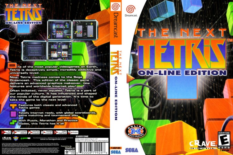 Next Tetris, The: On-Line Edition - Sega Dreamcast | VideoGameX