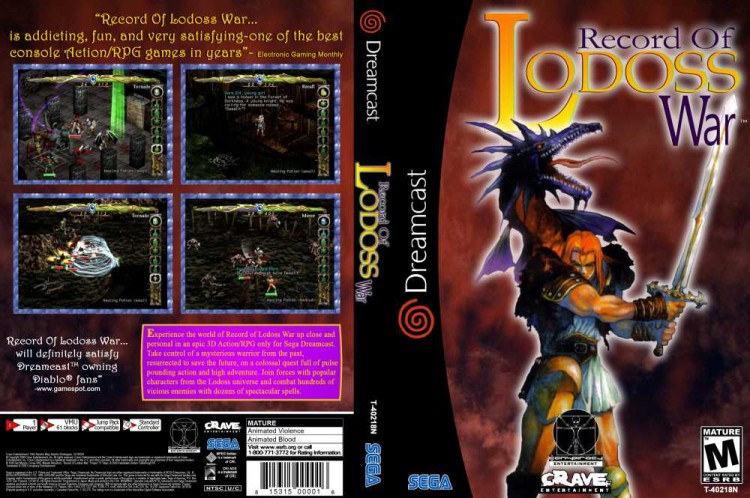 Record of Lodoss War - Sega Dreamcast | VideoGameX