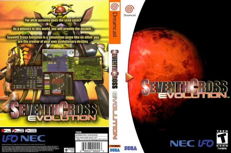 Seventh Cross: Evolution - Sega Dreamcast | VideoGameX