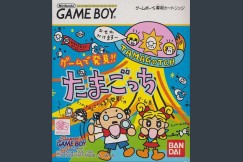 Tamagotchi [Japan Edition] - Game Boy | VideoGameX
