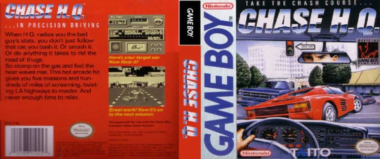 Chase HQ - Game Boy | VideoGameX