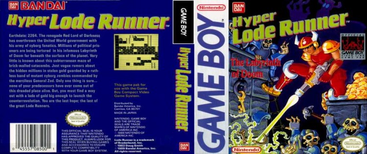 Hyper Lode Runner - Game Boy | VideoGameX