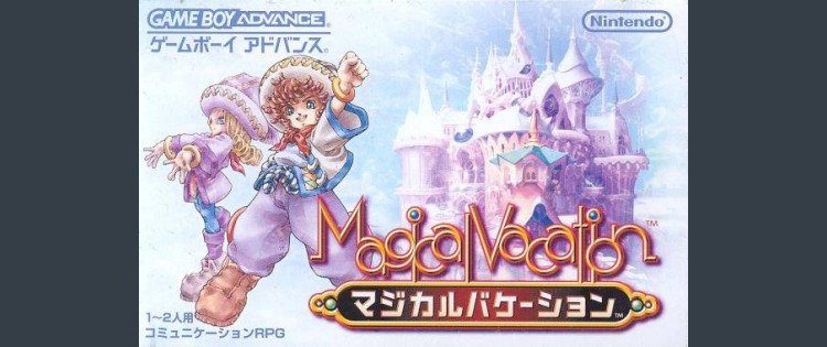 Magical Vacation [Japan Edition] - Game Boy Advance | VideoGameX