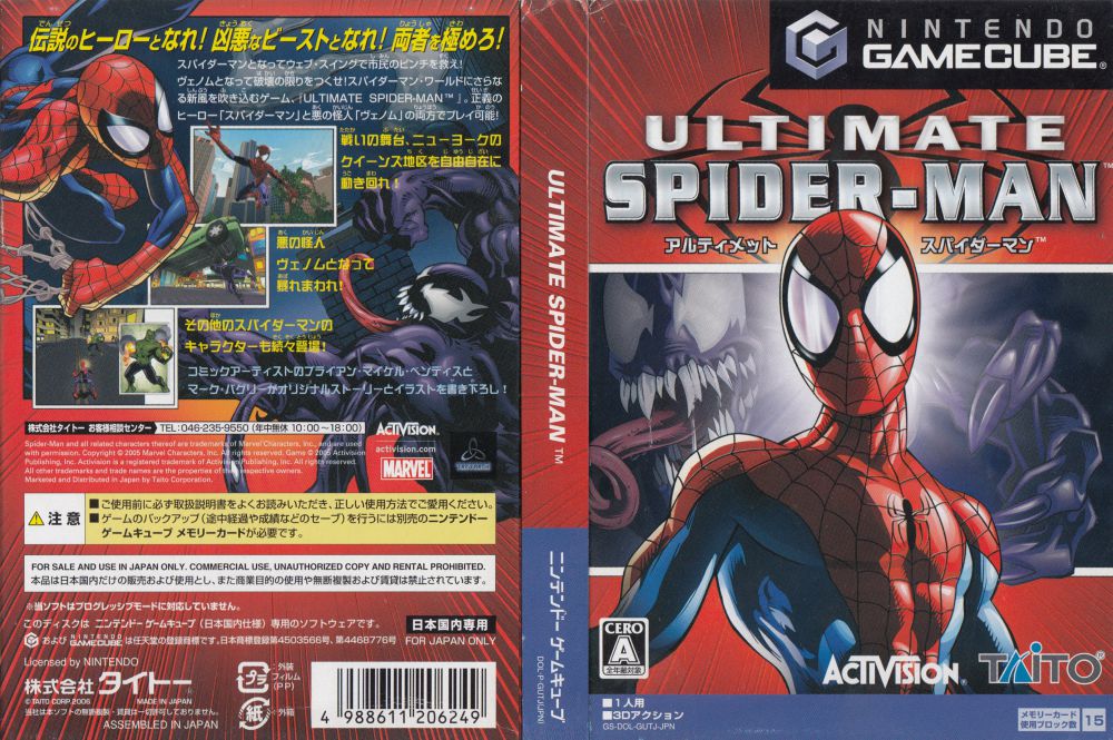 ultimate spider man gamecube