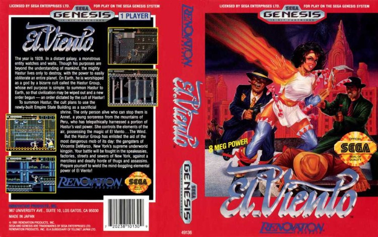 El Viento - Sega Genesis | VideoGameX