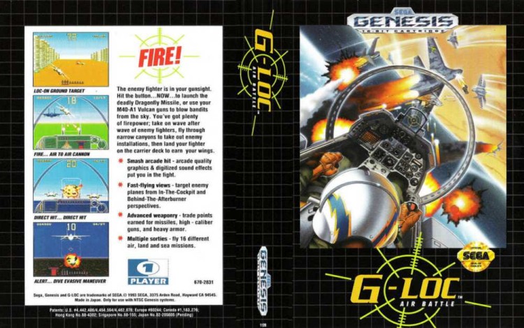 G-Loc: Air Battle - Sega Genesis | VideoGameX