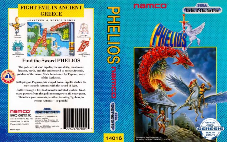 Phelios - Sega Genesis | VideoGameX