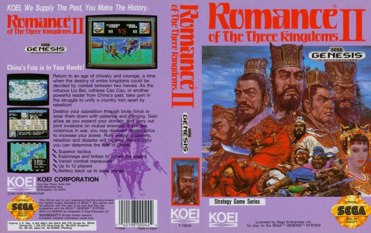 Romance of the Three Kingdoms II - Sega Genesis | VideoGameX