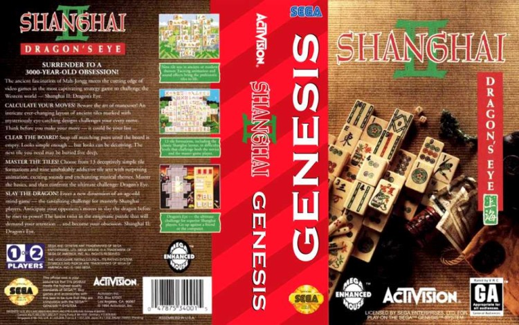 Shanghai II: Dragon's Eye - Sega Genesis | VideoGameX