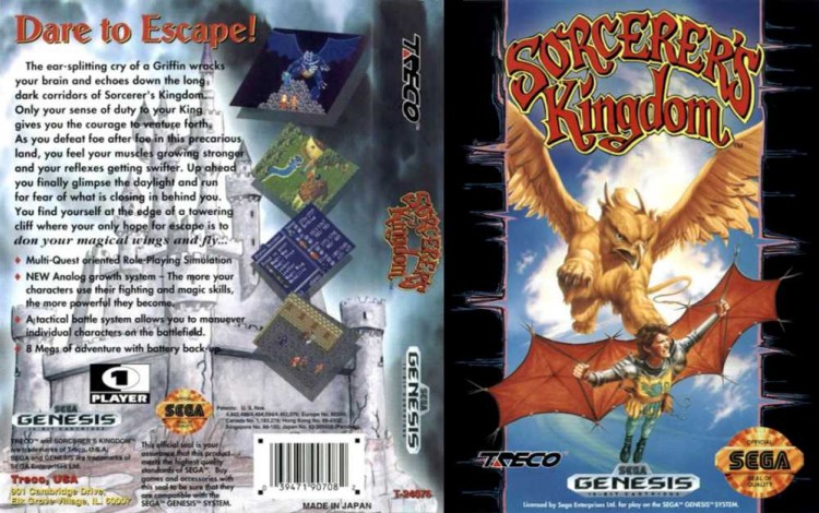 Sorcerer's Kingdom - Sega Genesis | VideoGameX