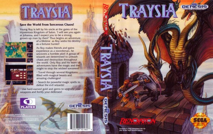 Traysia - Sega Genesis | VideoGameX