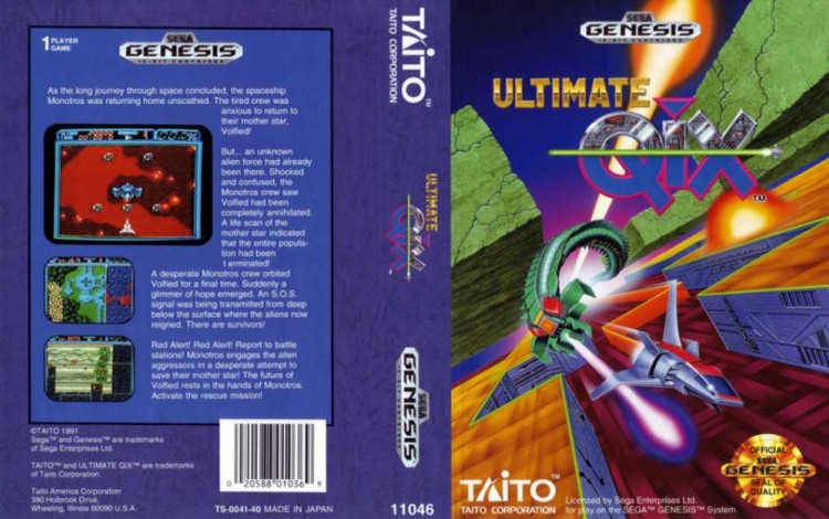 Ultimate Qix - Sega Genesis | VideoGameX