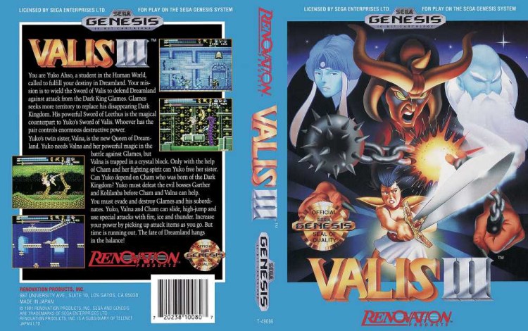 Valis III - Sega Genesis | VideoGameX