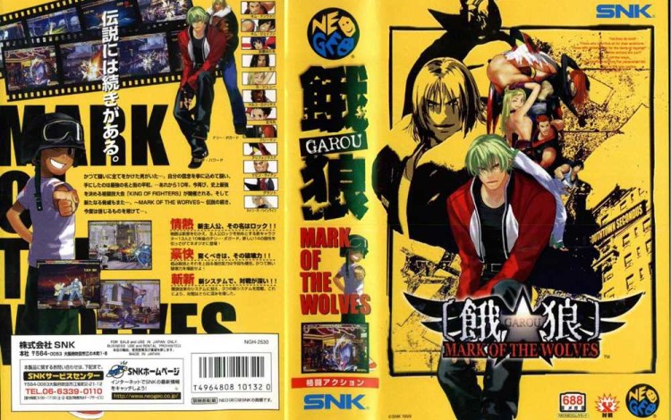 Garou: Mark of the Wolves [Japan Edition] - Neo Geo AES | VideoGameX