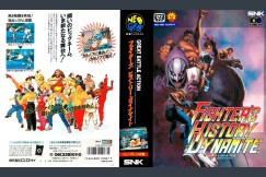 Fighters History Dynamite [Japan Edition] - Neo Geo AES | VideoGameX