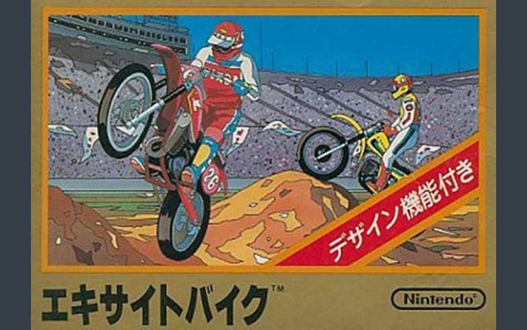 Excitebike [Japan Edition] - Nintendo NES | VideoGameX