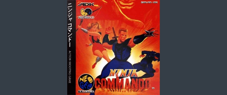 Ninja Commando - Neo Geo CD | VideoGameX