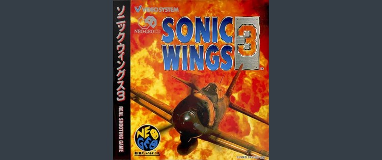 Sonic Wings 3 - Neo Geo CD | VideoGameX