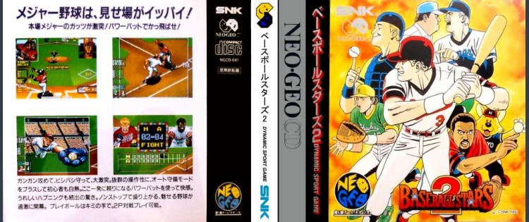 Baseball Stars 2 [Japan Edition] - Neo Geo CD | VideoGameX