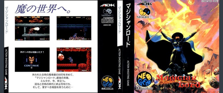 Magician Lord - Neo Geo CD | VideoGameX