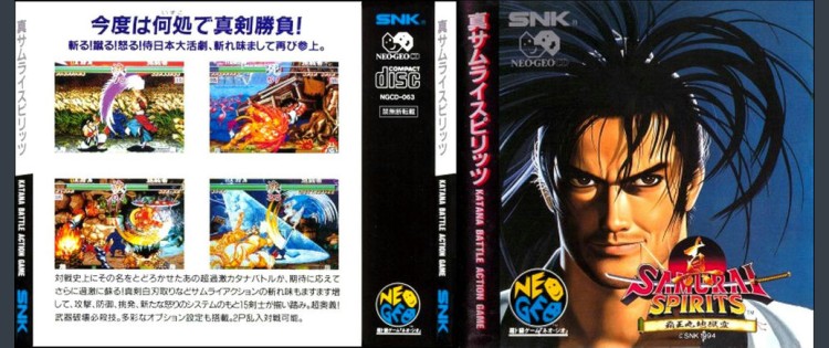 Samurai Spirits II - Neo Geo CD | VideoGameX