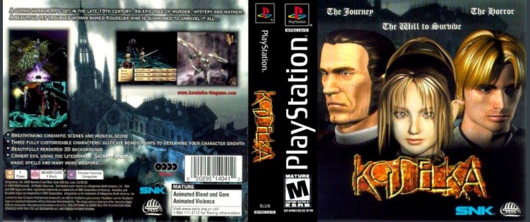 Koudelka - PlayStation | VideoGameX