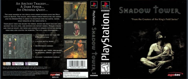 Shadow Tower - PlayStation | VideoGameX