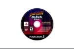 Street Fighter Alpha Anthology - PlayStation 2 | VideoGameX