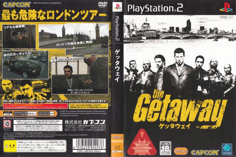 the getaway ps2