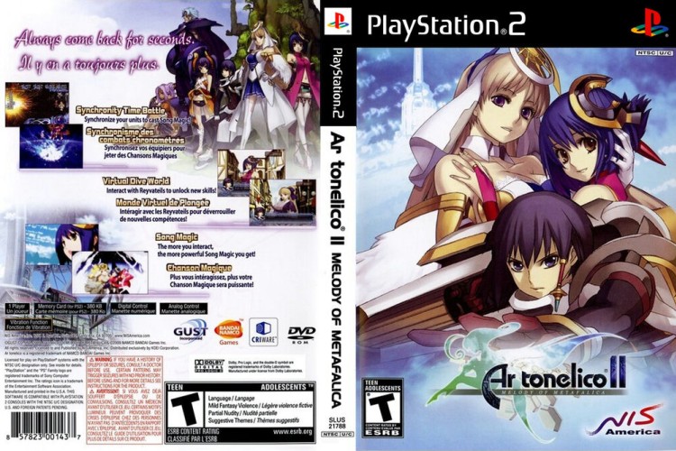 Ar tonelico II: Melody of Metafalica - PlayStation 2 | VideoGameX