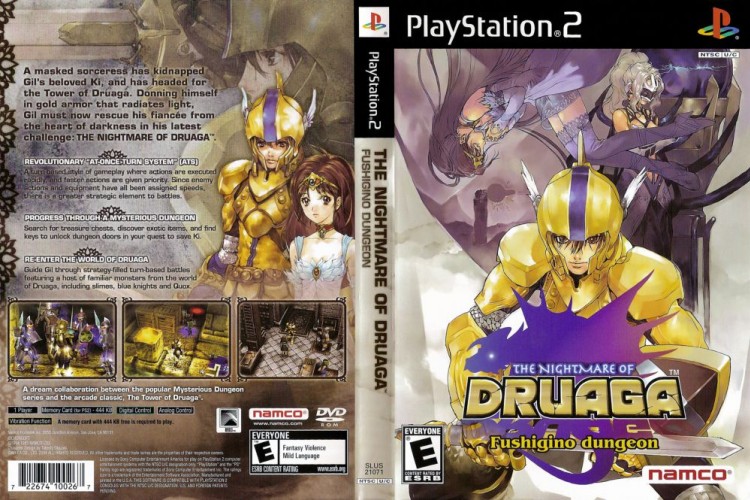 Nightmare of Druaga: Fushigino Dungeon - PlayStation 2 | VideoGameX