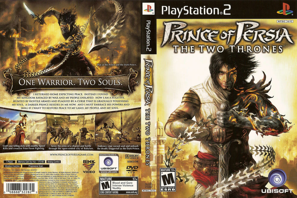 Prince of Persia: The Two Thrones registry 