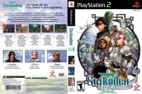 Suikoden III - PlayStation 2 | VideoGameX