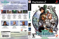 Suikoden III - PlayStation 2 | VideoGameX