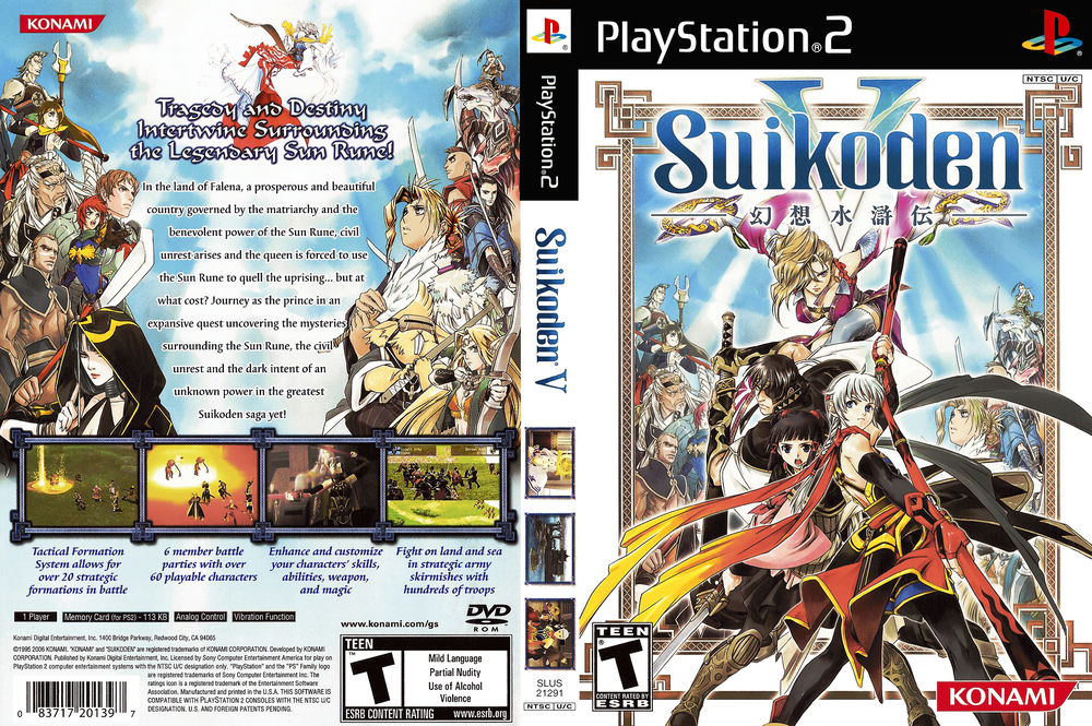 Suikoden V For Playstation offers 2