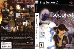 Tsugunai: Atonement - PlayStation 2 | VideoGameX