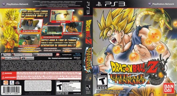 Dragon Ball Z: Ultimate Tenkaichi - PlayStation 3 | VideoGameX