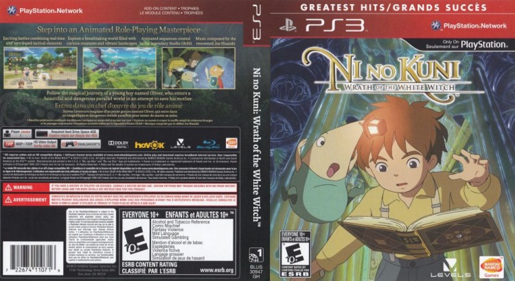 Ni no Kuni: Wrath of the White Witch - PlayStation 3 | VideoGameX