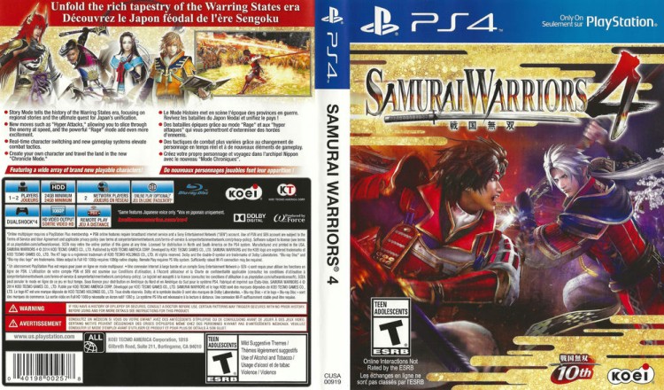 Samurai Warriors 4 - PlayStation 4 | VideoGameX