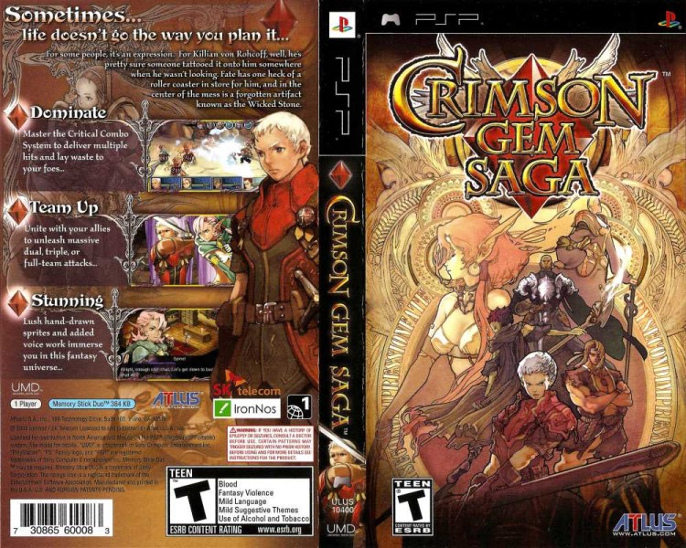 Crimson Gem Saga - PSP | VideoGameX