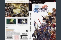 Dissidia: Final Fantasy - PSP | VideoGameX