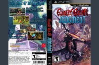 Guilty Gear Judgement - PSP | VideoGameX