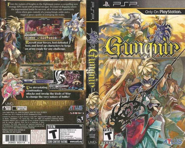 Gungnir - PSP | VideoGameX