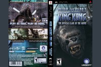 Peter Jackson's King Kong - PSP | VideoGameX