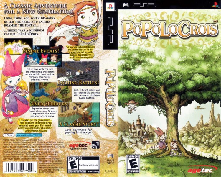 PoPoLoCrois - PSP | VideoGameX