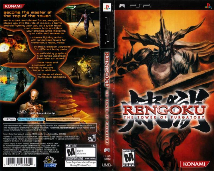 Rengoku: The Tower of Purgatory - PSP | VideoGameX