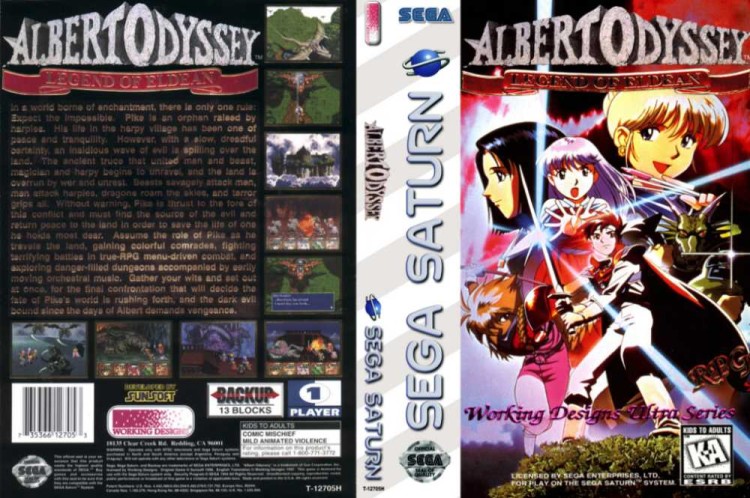 Albert Odyssey: Legend of Eldean - Sega Saturn | VideoGameX