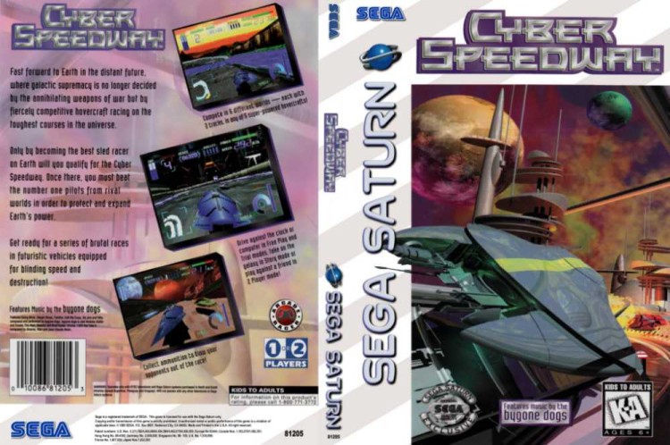 Cyber Speedway - Sega Saturn | VideoGameX