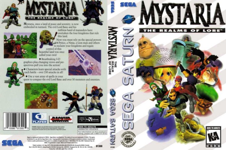 Mystaria: The Realms of Lore - Sega Saturn | VideoGameX