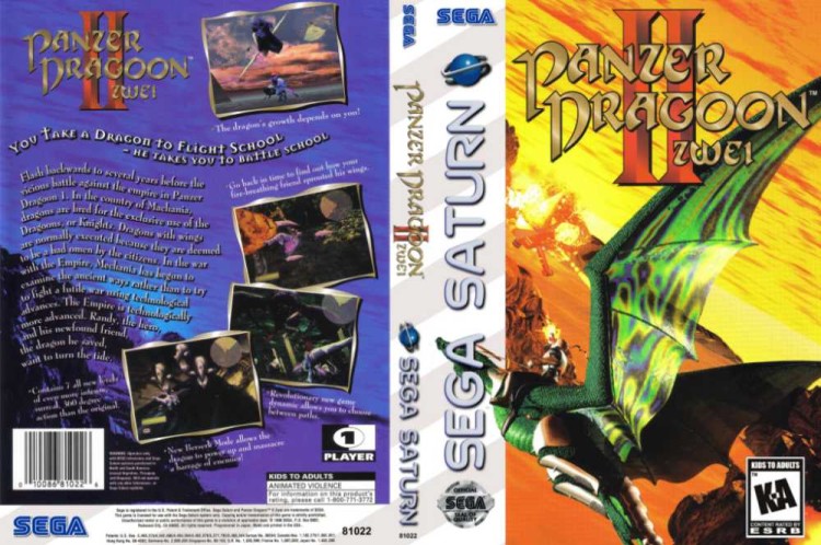 Panzer Dragoon Zwei - Sega Saturn | VideoGameX